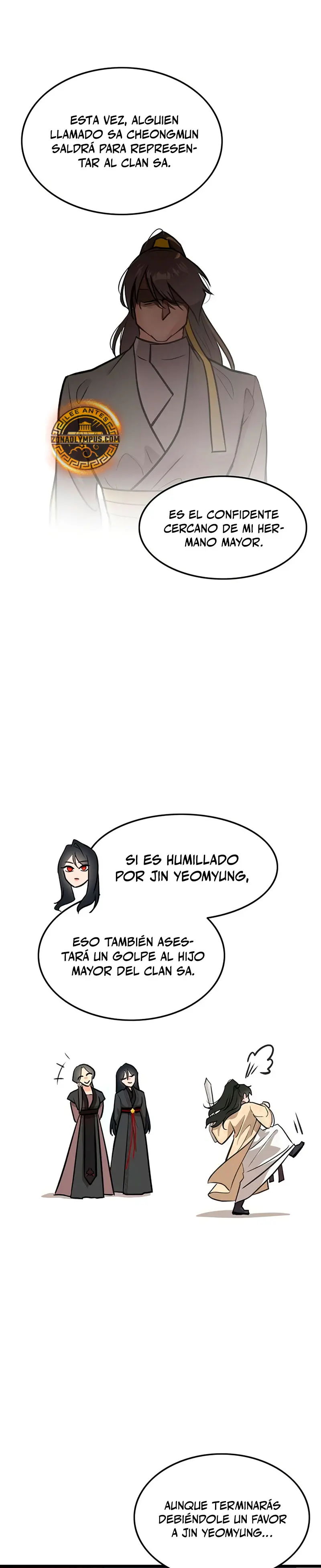 Mi esposa es la líder del culto demoníaco > Capitulo 43 > Page 51