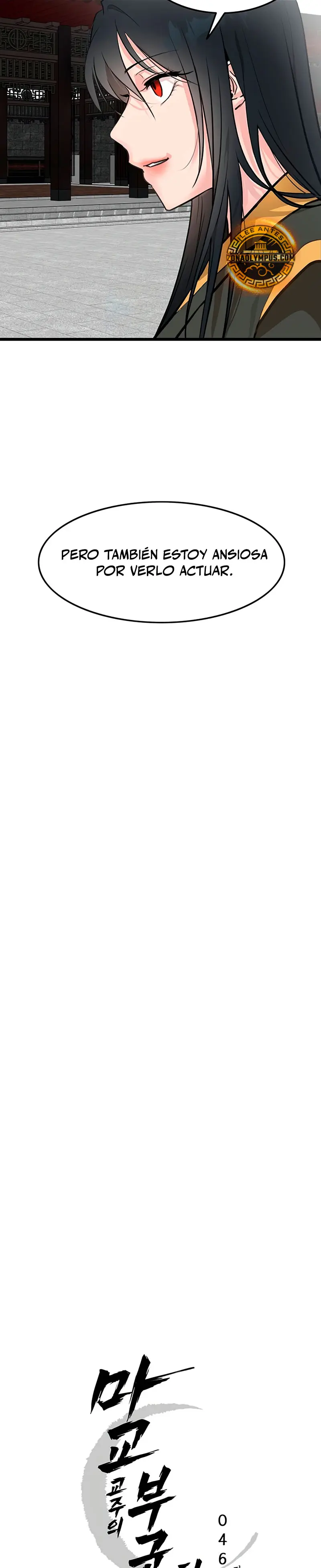 Mi esposa es la líder del culto demoníaco > Capitulo 43 > Page 61