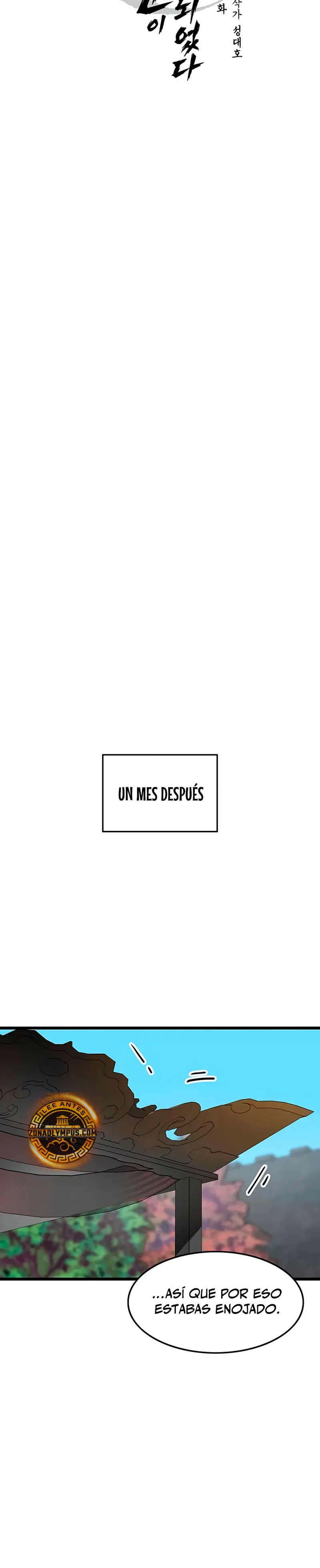 Mi esposa es la líder del culto demoníaco > Capitulo 43 > Page 71