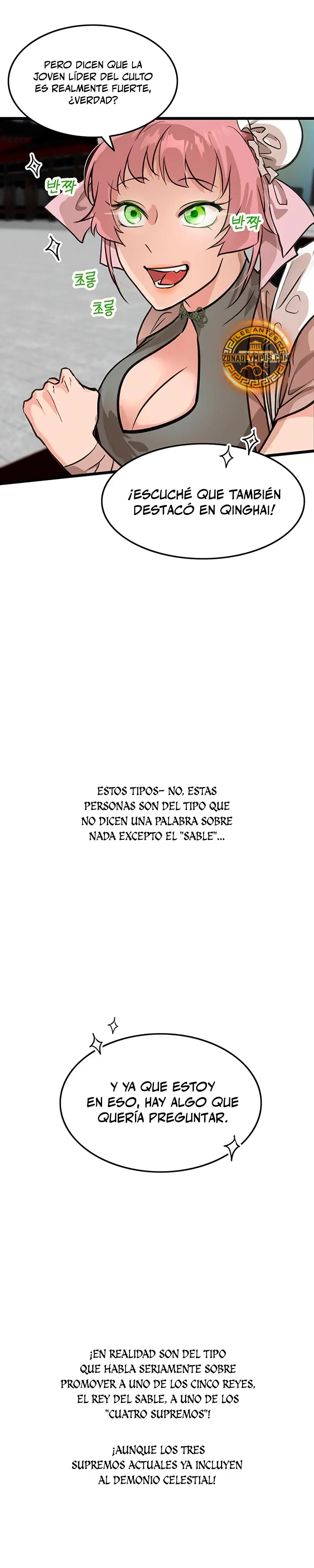 Mi esposa es la líder del culto demoníaco > Capitulo 43 > Page 181