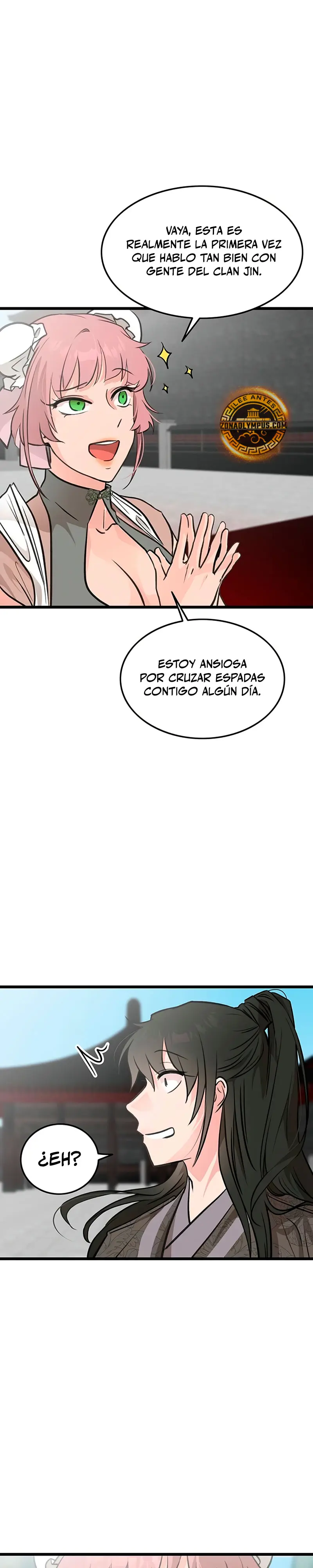 Mi esposa es la líder del culto demoníaco > Capitulo 43 > Page 211