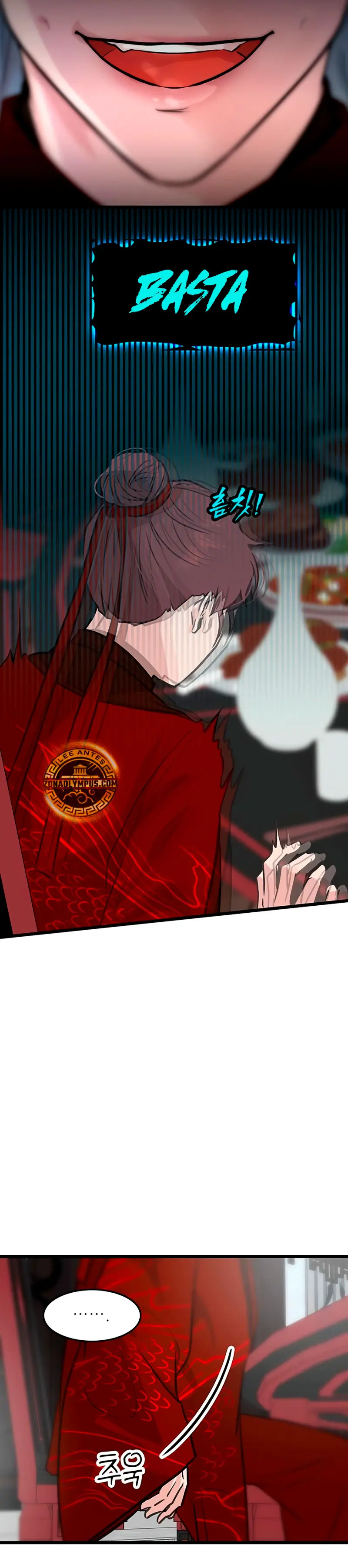 Mi esposa es la líder del culto demoníaco > Capitulo 43 > Page 321