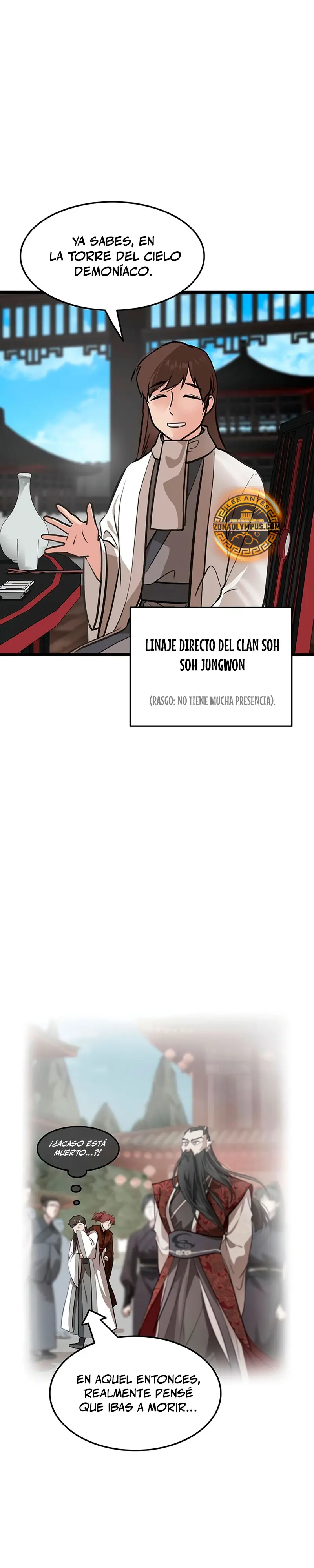 Mi esposa es la líder del culto demoníaco > Capitulo 47 > Page 21