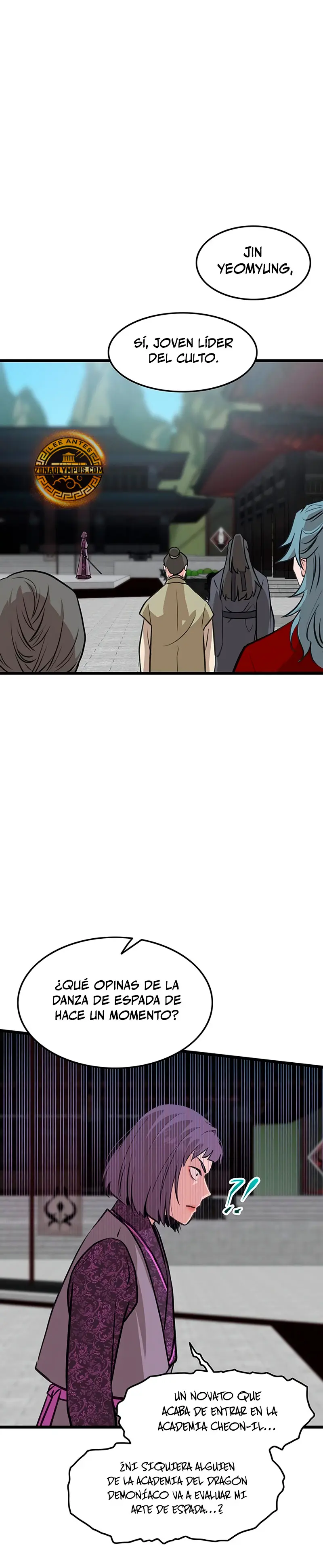 Mi esposa es la líder del culto demoníaco > Capitulo 47 > Page 121