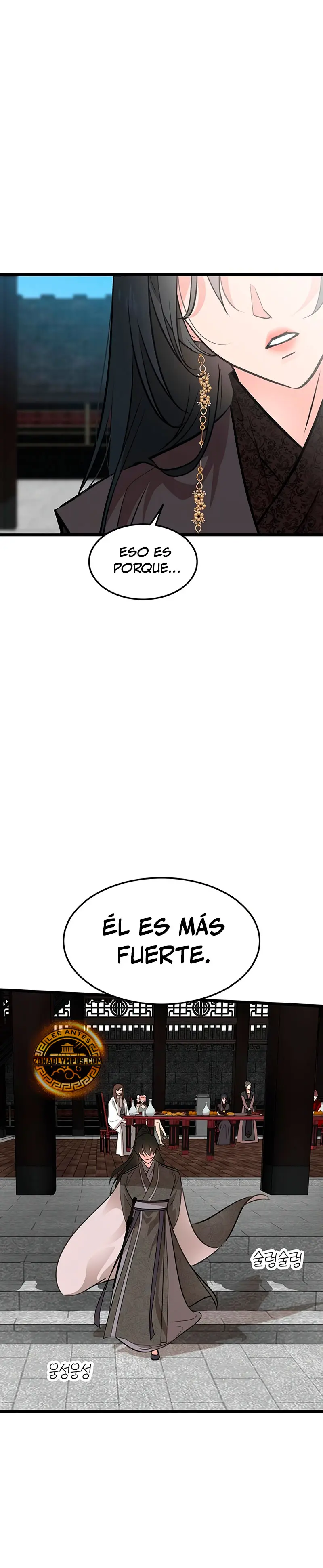 Mi esposa es la líder del culto demoníaco > Capitulo 47 > Page 131