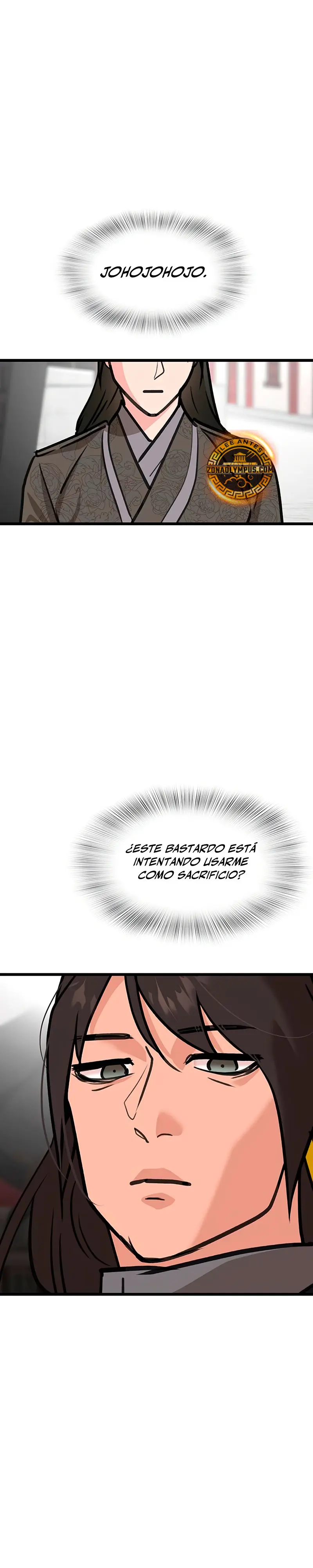 Mi esposa es la líder del culto demoníaco > Capitulo 47 > Page 221