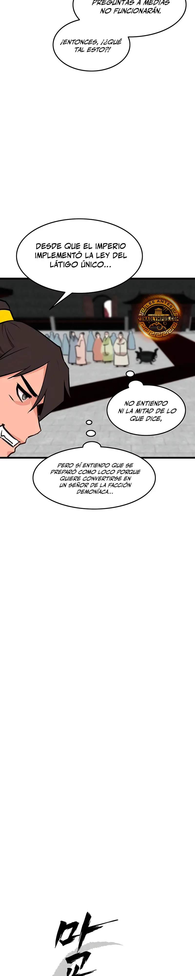 Mi esposa es la líder del culto demoníaco > Capitulo 48 > Page 51