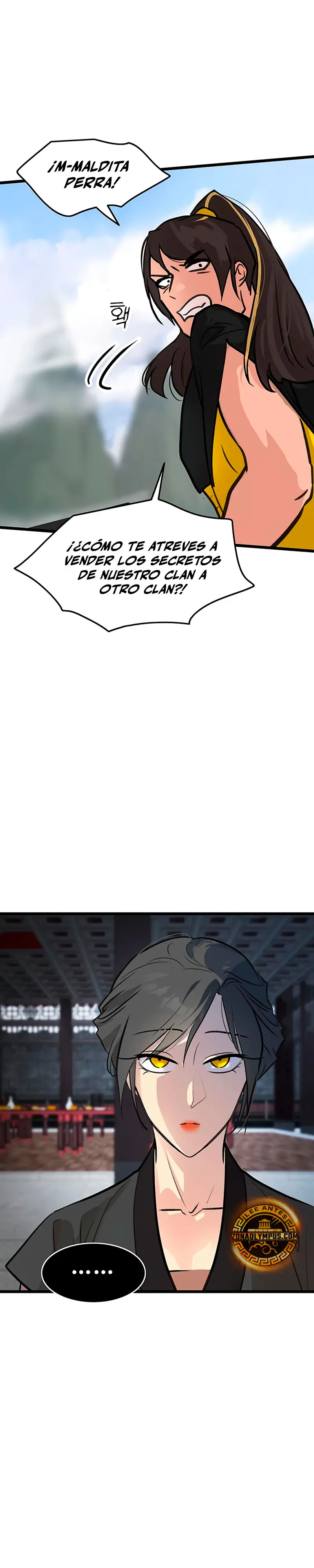 Mi esposa es la líder del culto demoníaco > Capitulo 48 > Page 91