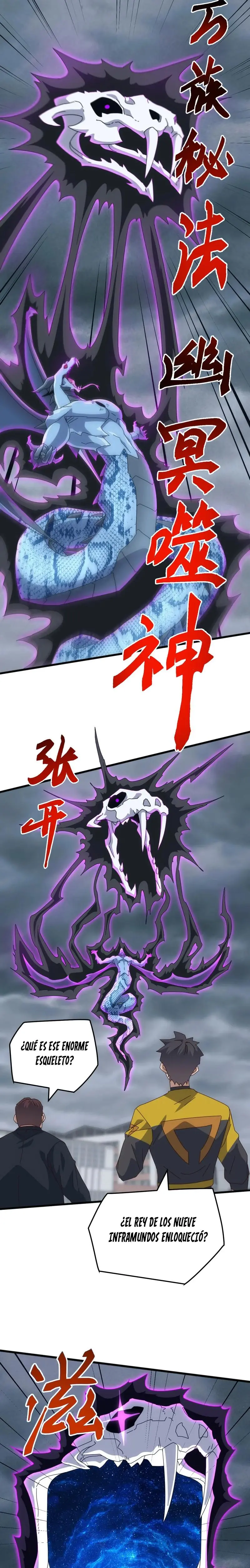 Maestro De Bestias Legendarias > Capitulo 62 > Page 51