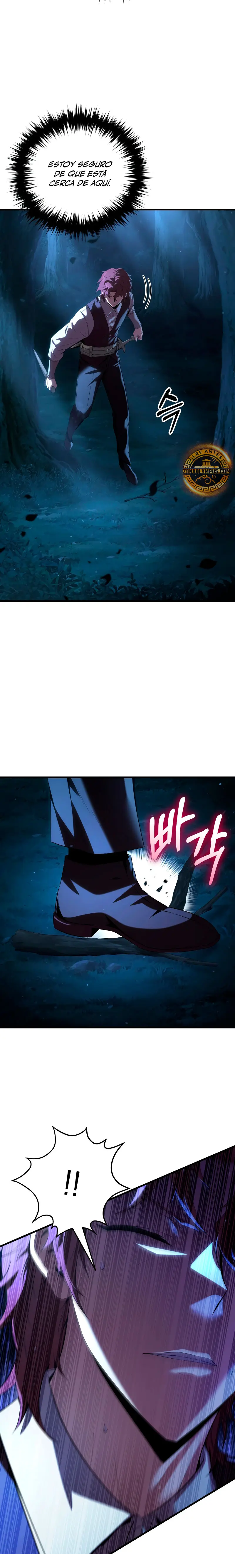 El villano de mirada cortante de la Academia Demoniaca > Capitulo 2 > Page 151