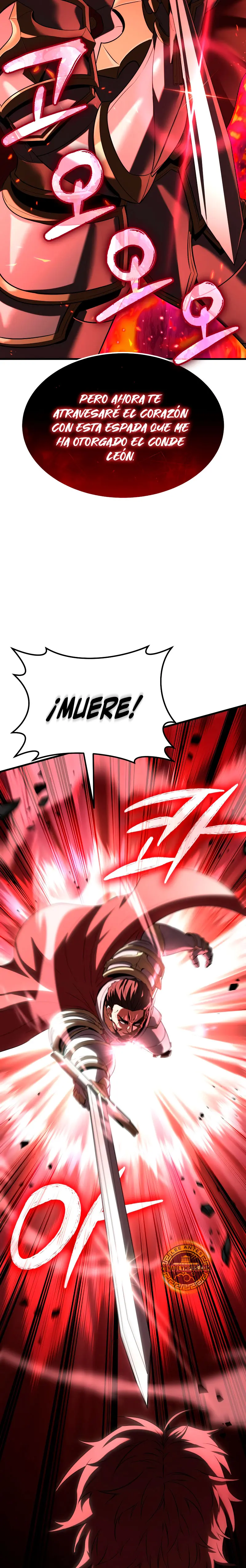 El villano de mirada cortante de la Academia Demoniaca > Capitulo 2 > Page 241