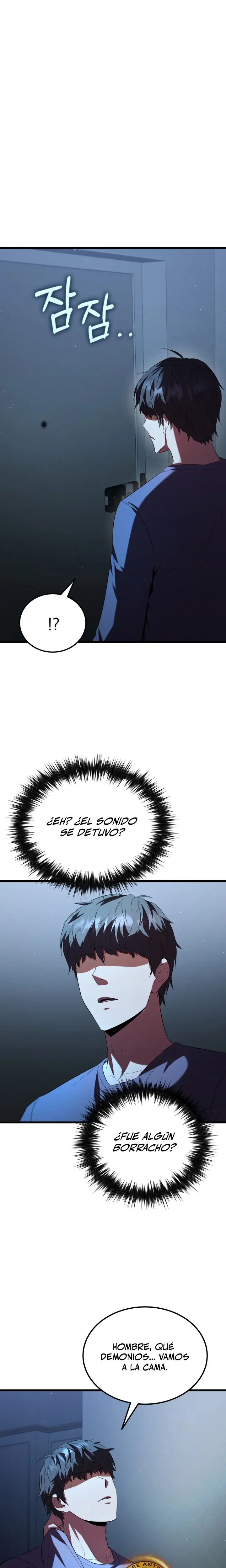El villano de mirada cortante de la Academia Demoniaca > Capitulo 1 > Page 91