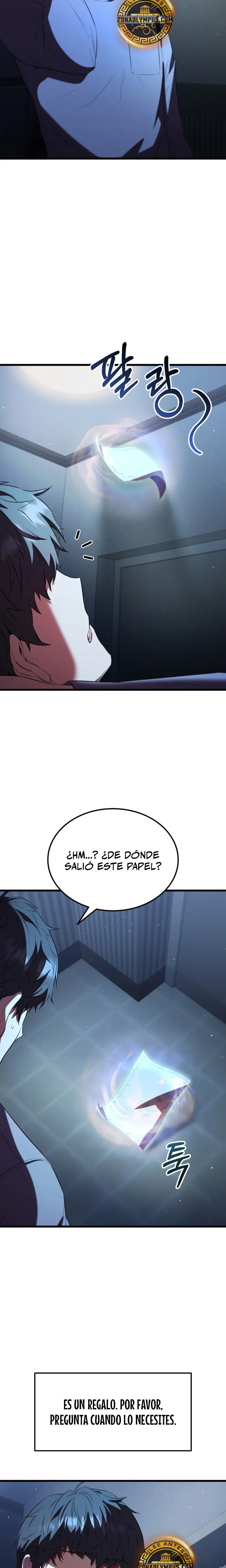El villano de mirada cortante de la Academia Demoniaca > Capitulo 1 > Page 101