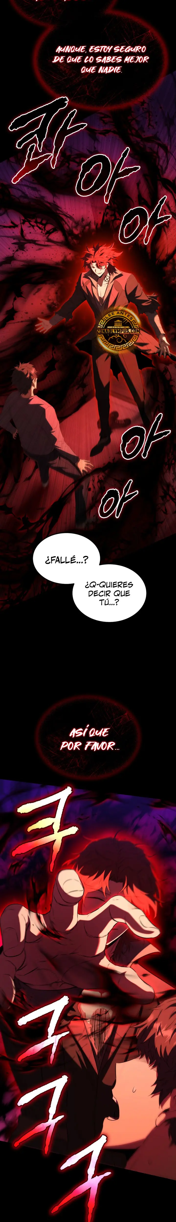 El villano de mirada cortante de la Academia Demoniaca > Capitulo 1 > Page 151
