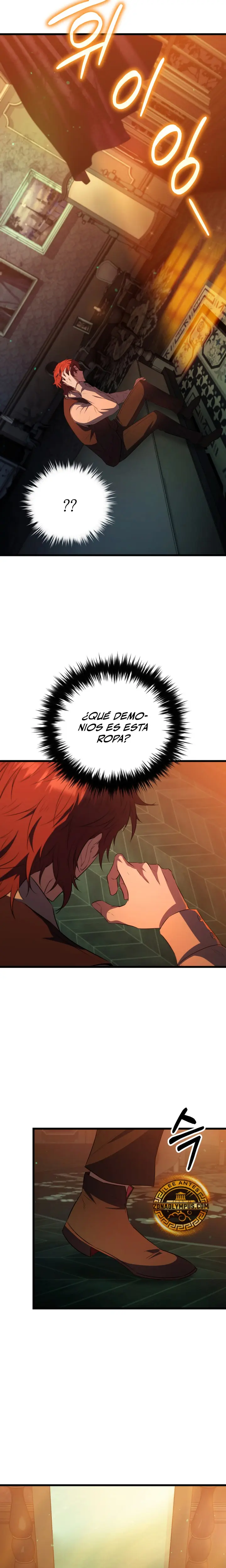 El villano de mirada cortante de la Academia Demoniaca > Capitulo 1 > Page 191