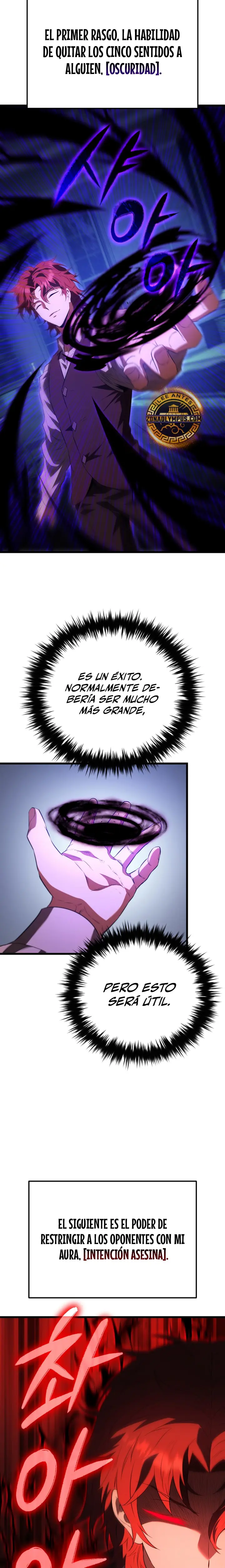 El villano de mirada cortante de la Academia Demoniaca > Capitulo 1 > Page 341