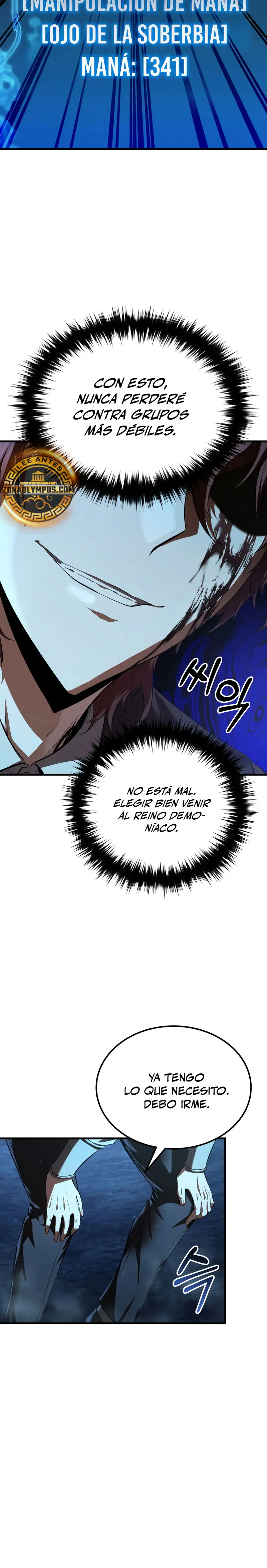 El villano de mirada cortante de la Academia Demoniaca > Capitulo 4 > Page 31