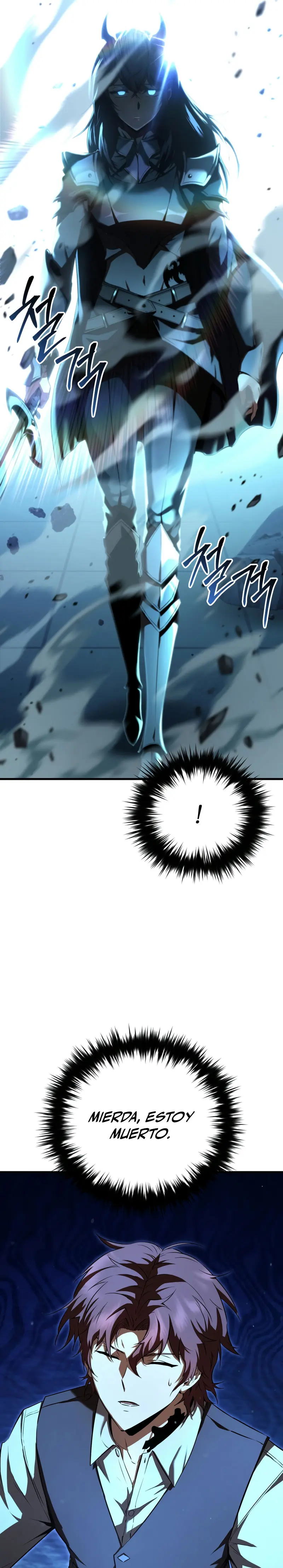 El villano de mirada cortante de la Academia Demoniaca > Capitulo 4 > Page 101