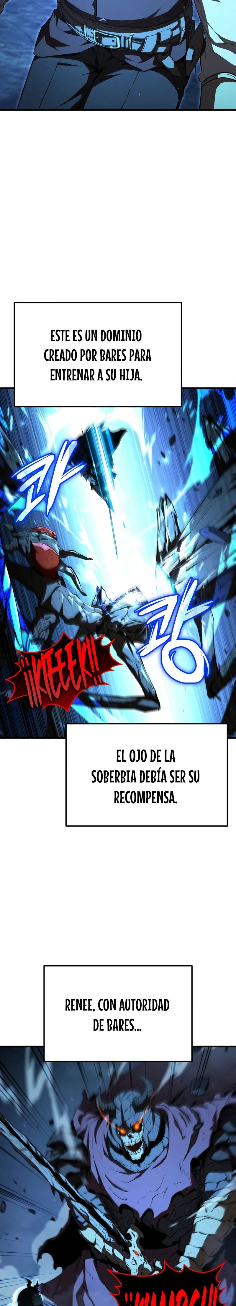 El villano de mirada cortante de la Academia Demoniaca > Capitulo 4 > Page 111
