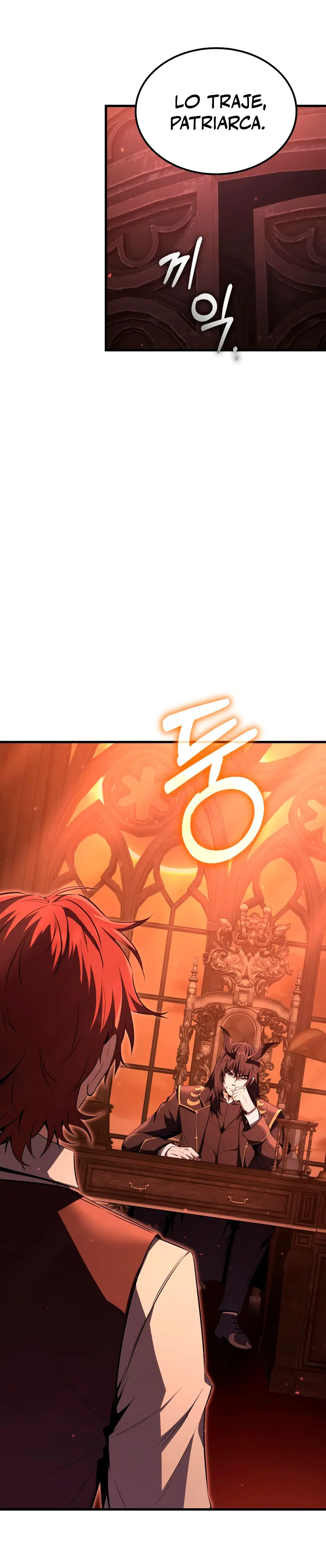 El villano de mirada cortante de la Academia Demoniaca > Capitulo 5 > Page 31