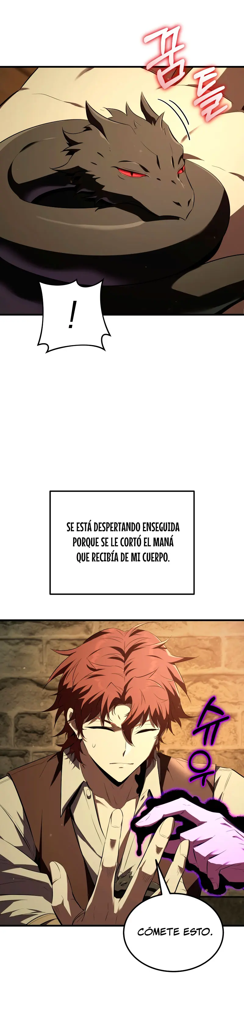 El villano de mirada cortante de la Academia Demoniaca > Capitulo 5 > Page 221
