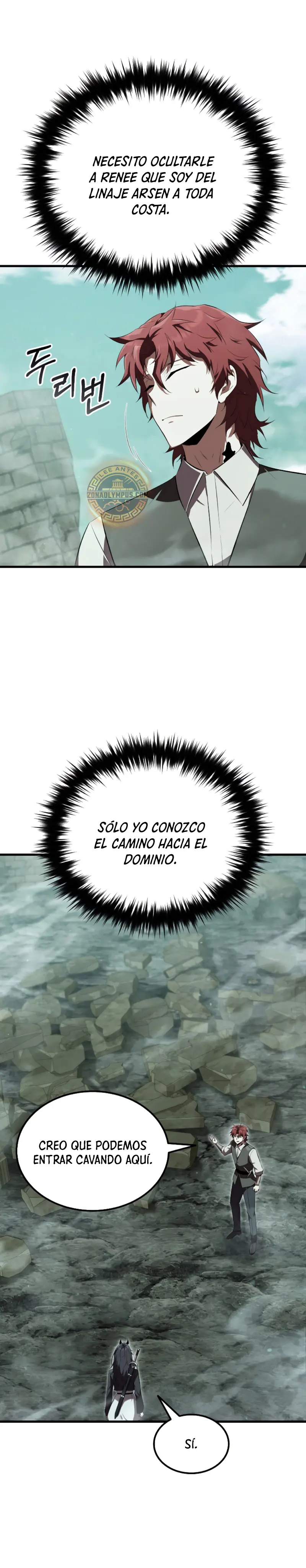 El villano de mirada cortante de la Academia Demoniaca > Capitulo 7 > Page 111