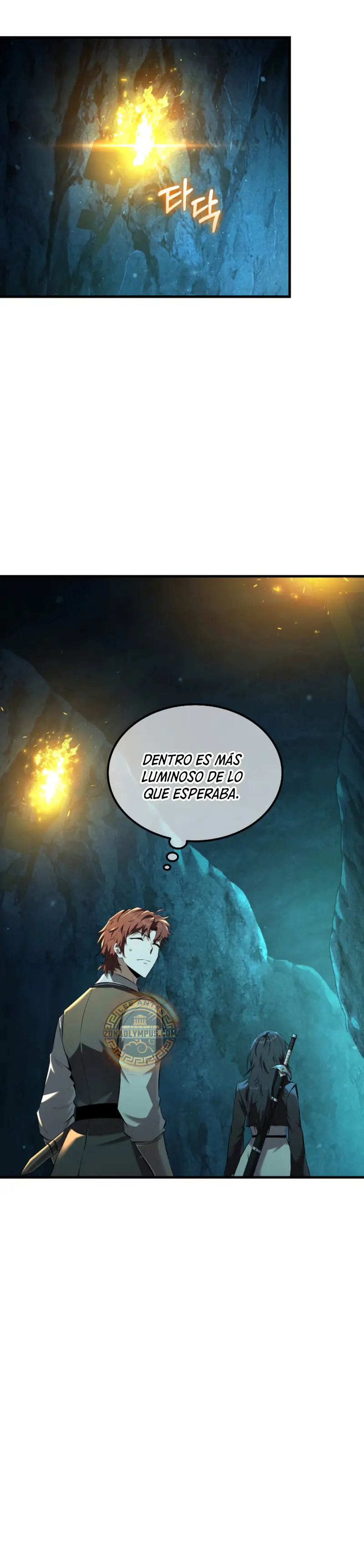 El villano de mirada cortante de la Academia Demoniaca > Capitulo 7 > Page 141