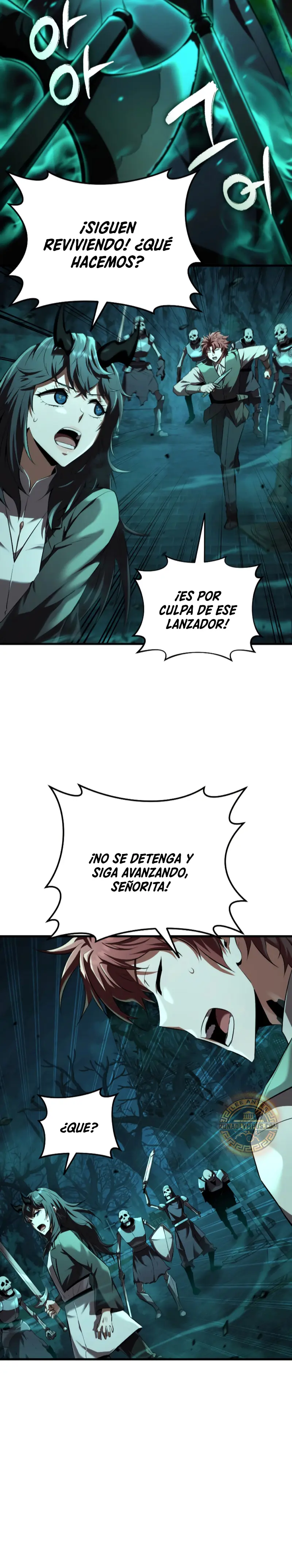El villano de mirada cortante de la Academia Demoniaca > Capitulo 7 > Page 231