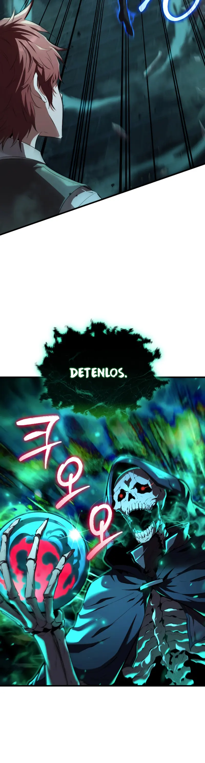 El villano de mirada cortante de la Academia Demoniaca > Capitulo 7 > Page 261