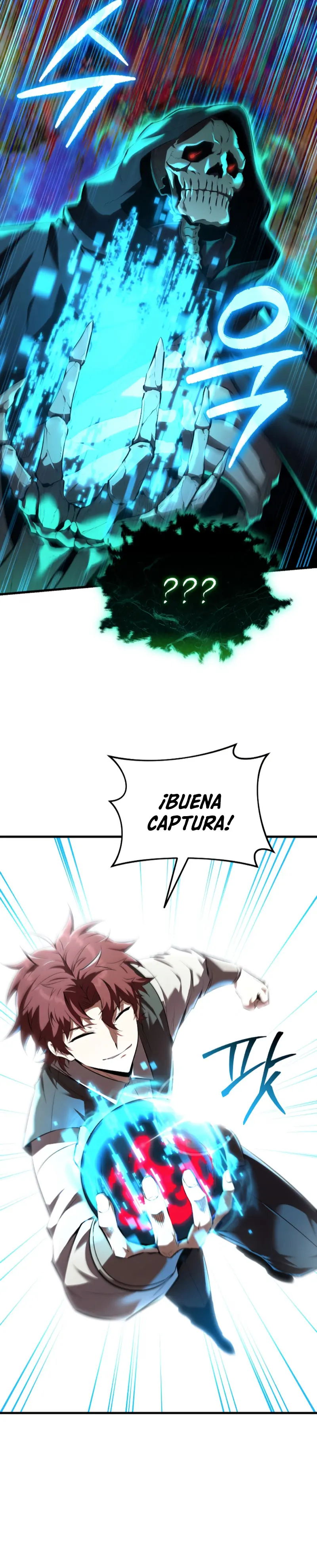 El villano de mirada cortante de la Academia Demoniaca > Capitulo 7 > Page 341