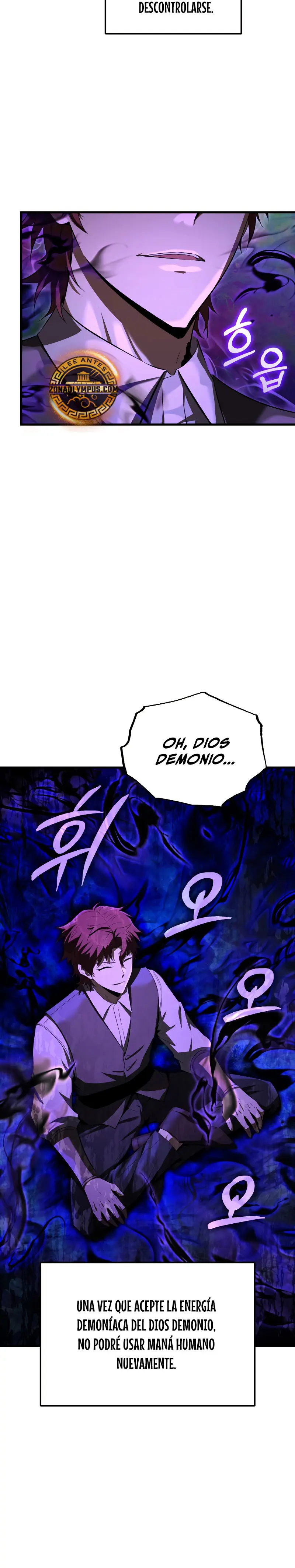 El villano de mirada cortante de la Academia Demoniaca > Capitulo 6 > Page 61