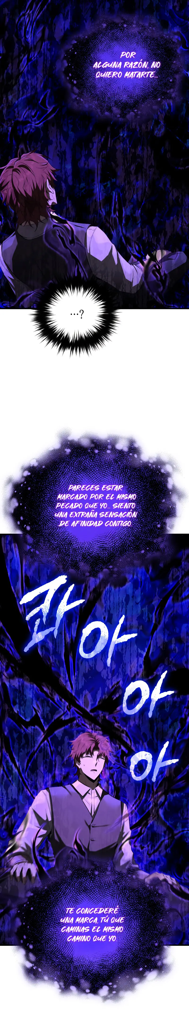 El villano de mirada cortante de la Academia Demoniaca > Capitulo 6 > Page 111