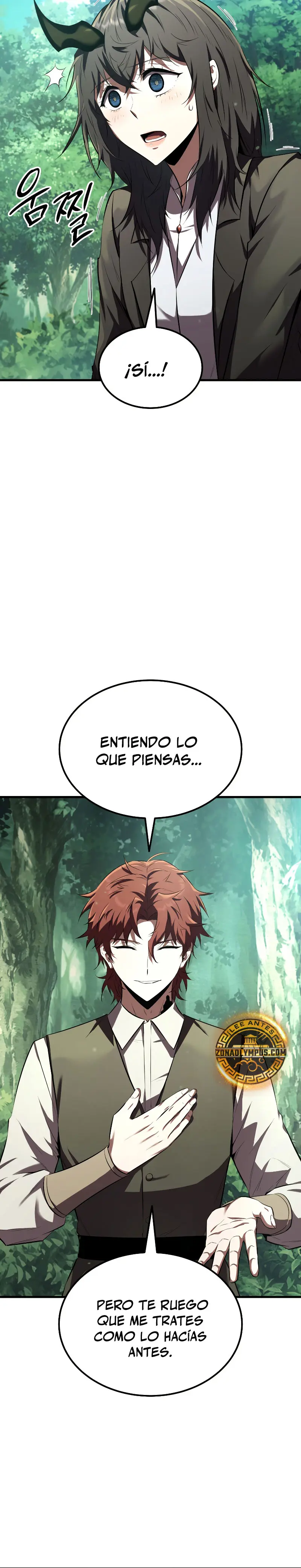 El villano de mirada cortante de la Academia Demoniaca > Capitulo 6 > Page 221