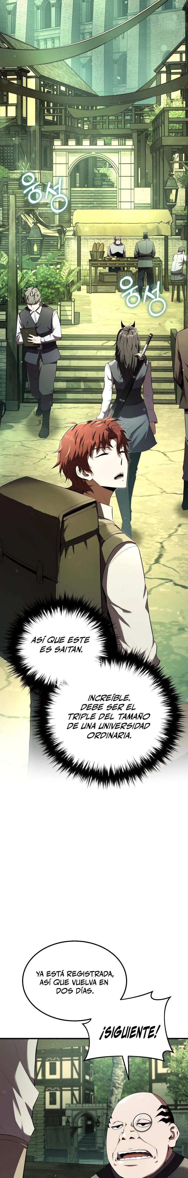 El villano de mirada cortante de la Academia Demoniaca > Capitulo 8 > Page 291