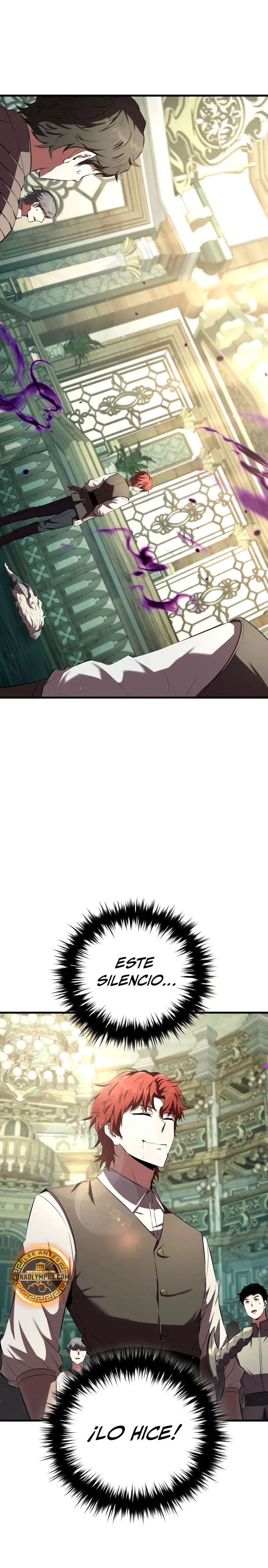 El villano de mirada cortante de la Academia Demoniaca > Capitulo 13 > Page 221