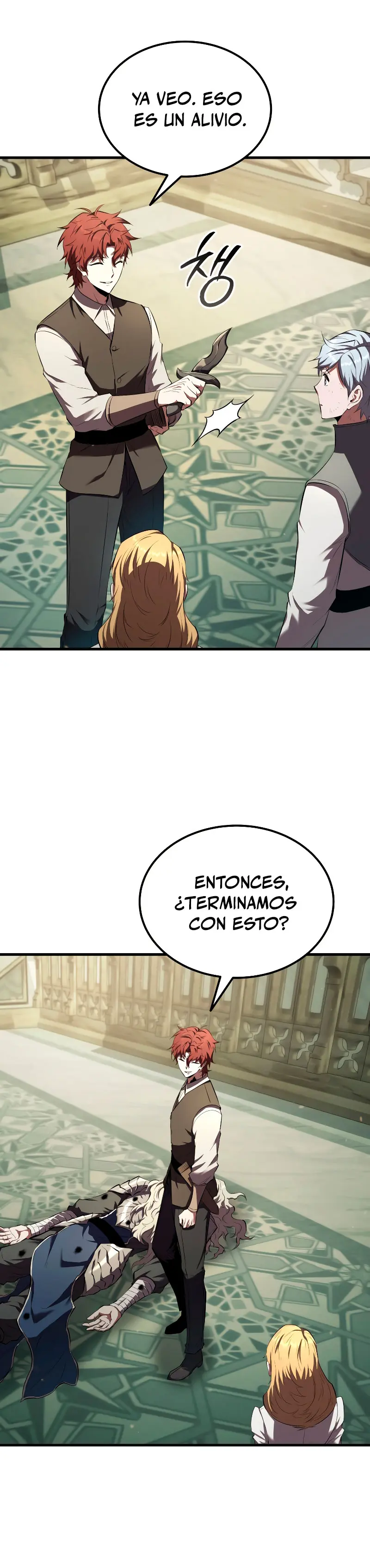 El villano de mirada cortante de la Academia Demoniaca > Capitulo 13 > Page 251