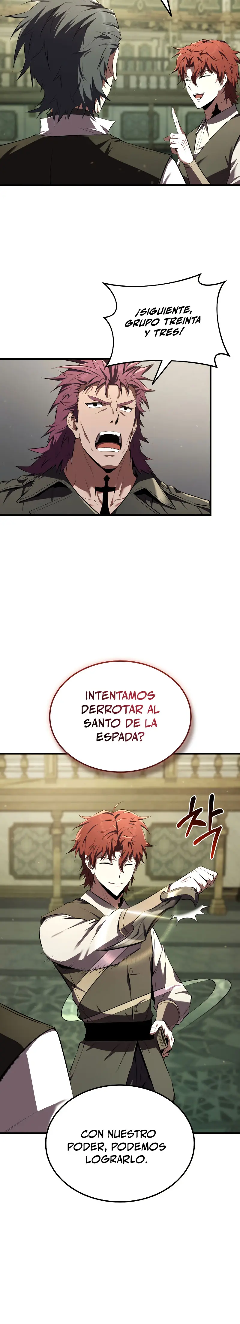 El villano de mirada cortante de la Academia Demoniaca > Capitulo 12 > Page 91