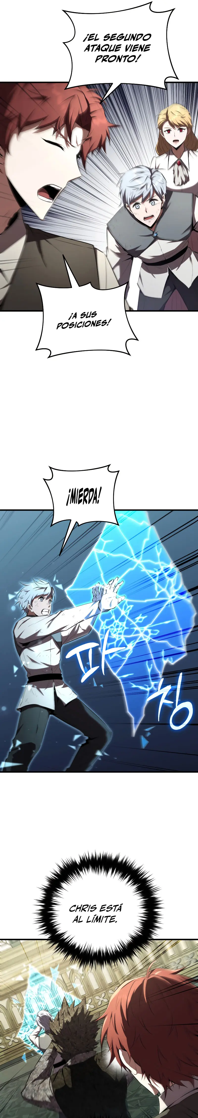 El villano de mirada cortante de la Academia Demoniaca > Capitulo 12 > Page 201
