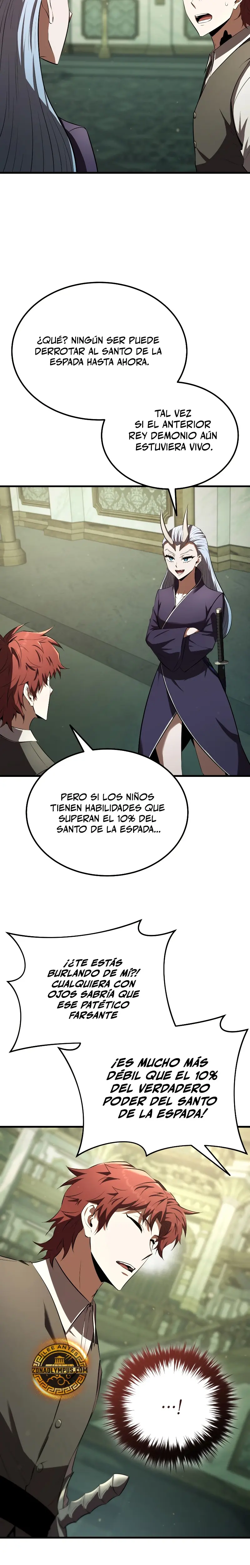 El villano de mirada cortante de la Academia Demoniaca > Capitulo 14 > Page 231