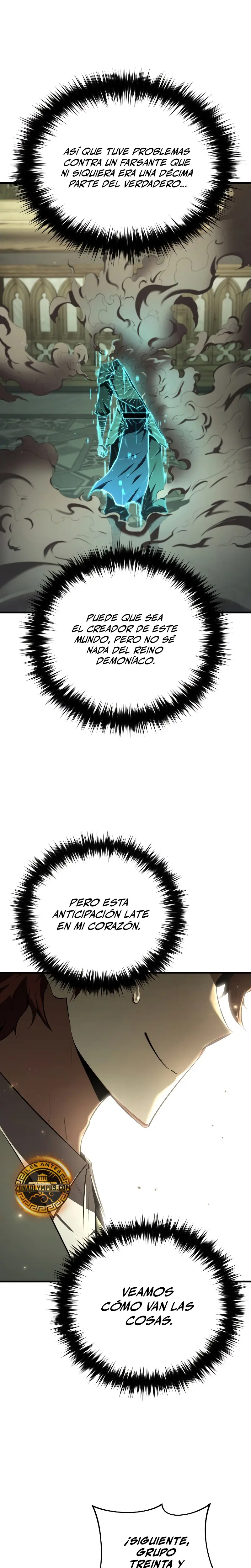 El villano de mirada cortante de la Academia Demoniaca > Capitulo 14 > Page 241