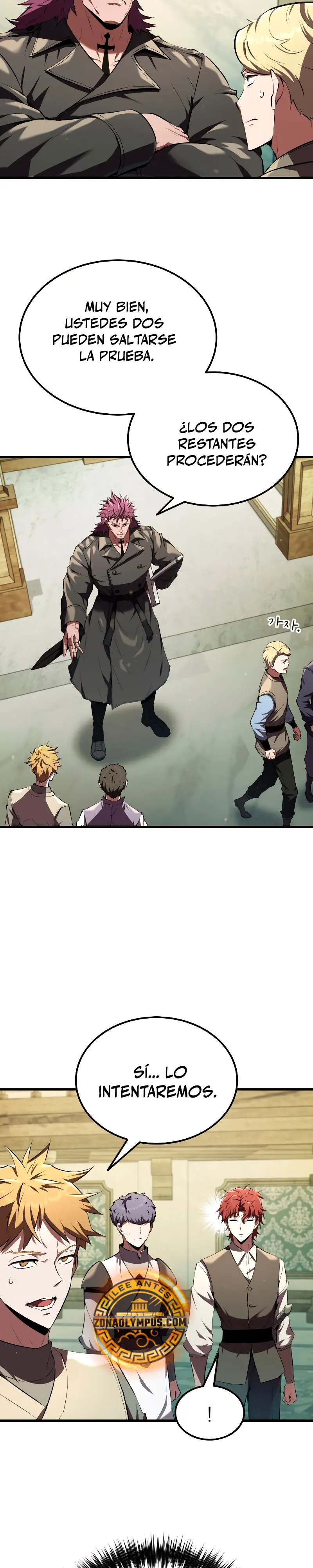 El villano de mirada cortante de la Academia Demoniaca > Capitulo 11 > Page 321