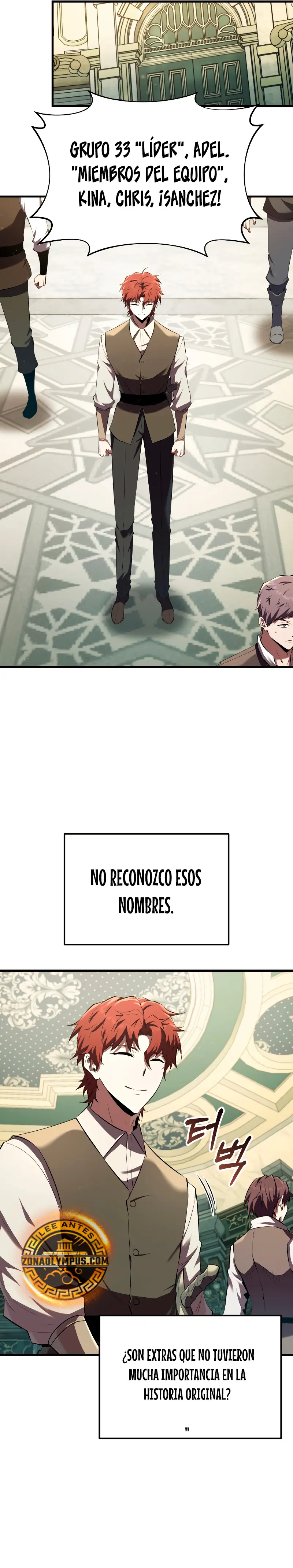 El villano de mirada cortante de la Academia Demoniaca > Capitulo 11 > Page 111