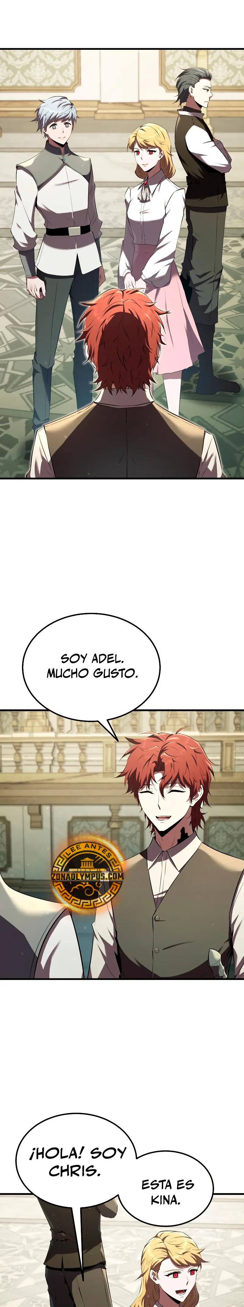 El villano de mirada cortante de la Academia Demoniaca > Capitulo 11 > Page 121