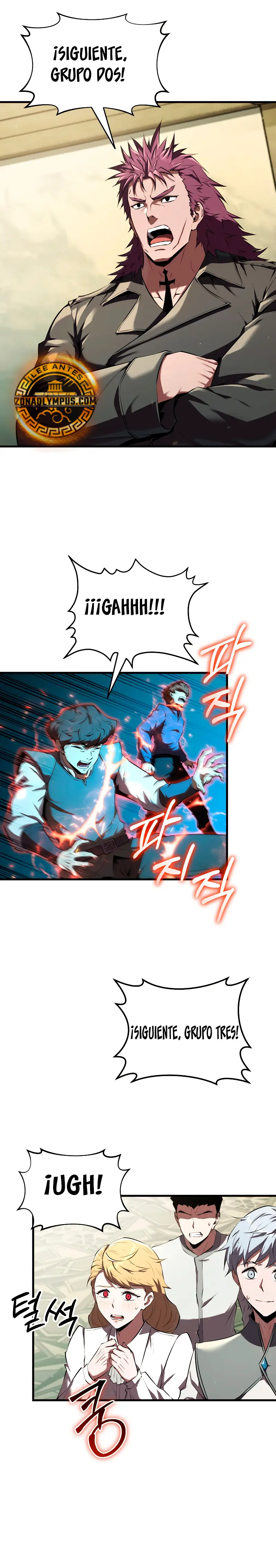 El villano de mirada cortante de la Academia Demoniaca > Capitulo 11 > Page 301