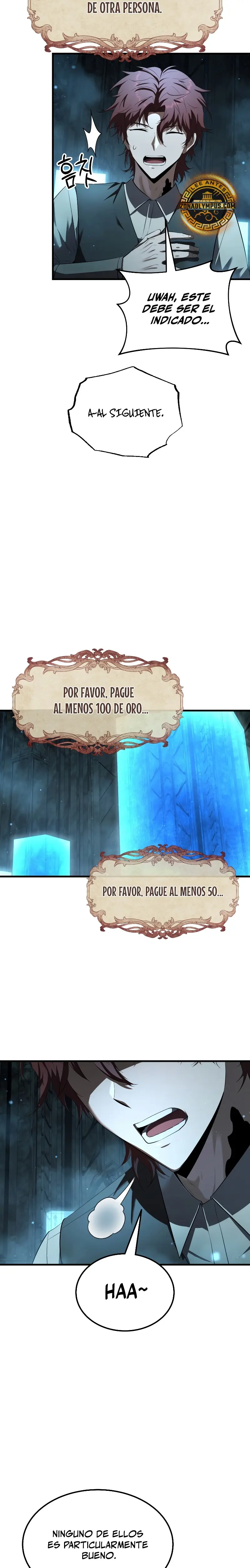 El villano de mirada cortante de la Academia Demoniaca > Capitulo 15 > Page 241