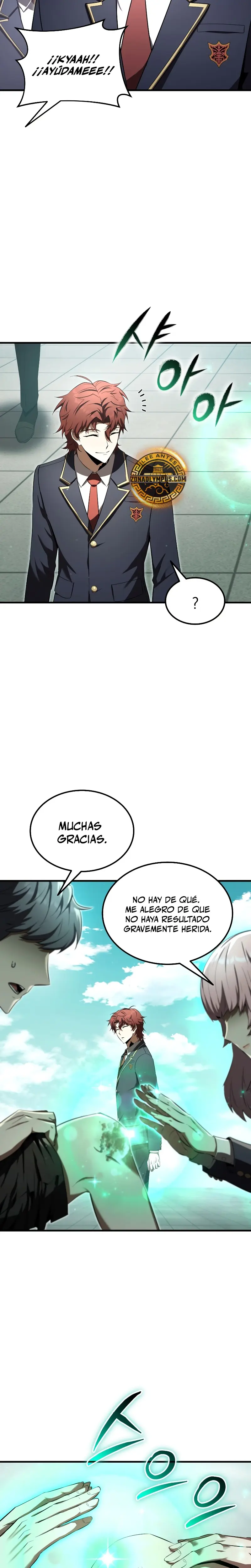 El villano de mirada cortante de la Academia Demoniaca > Capitulo 20 > Page 41
