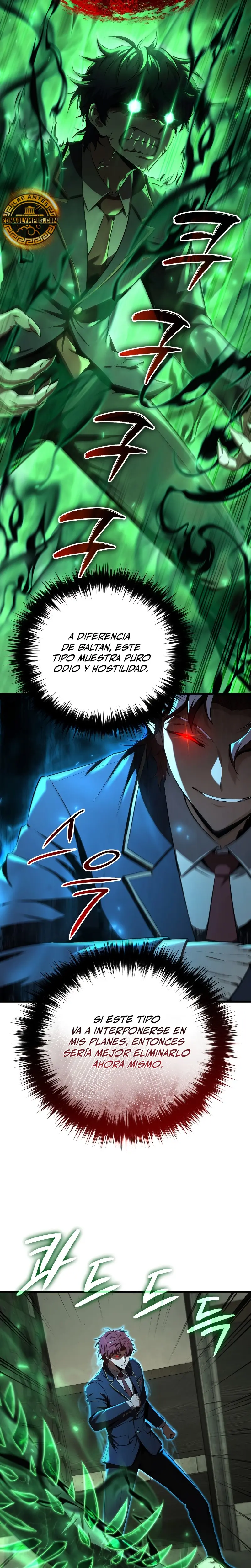El villano de mirada cortante de la Academia Demoniaca > Capitulo 20 > Page 271