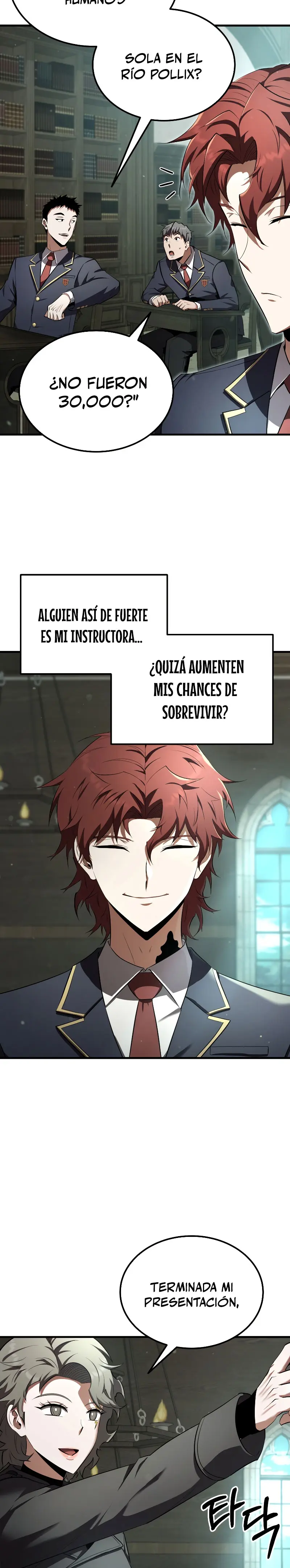 El villano de mirada cortante de la Academia Demoniaca > Capitulo 18 > Page 211