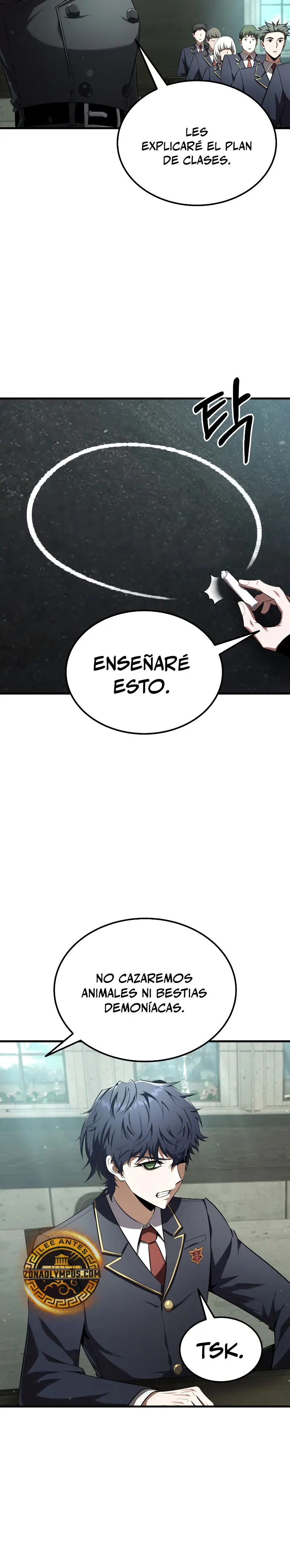 El villano de mirada cortante de la Academia Demoniaca > Capitulo 18 > Page 221