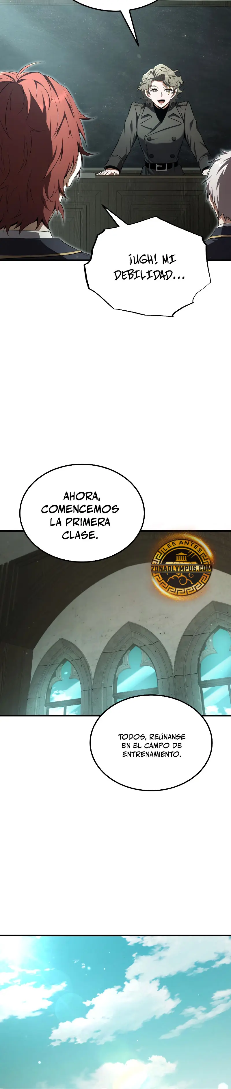El villano de mirada cortante de la Academia Demoniaca > Capitulo 18 > Page 261